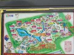 -芜湖方特东方神画