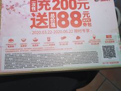 -肯德基(安定门店)