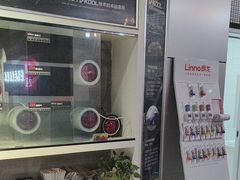 -中鑫之宝(金水路店)