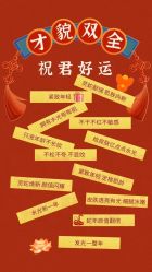 -MLP美丽派·问题肌疗愈中心