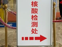 -重庆医科大学附属第一医院(本部)