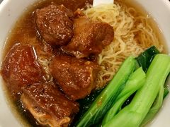 -丽的面家(多宝路店)