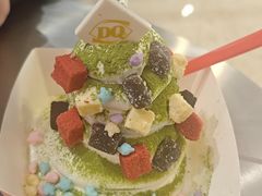 -DQ·蛋糕·冰淇淋(金轮店)