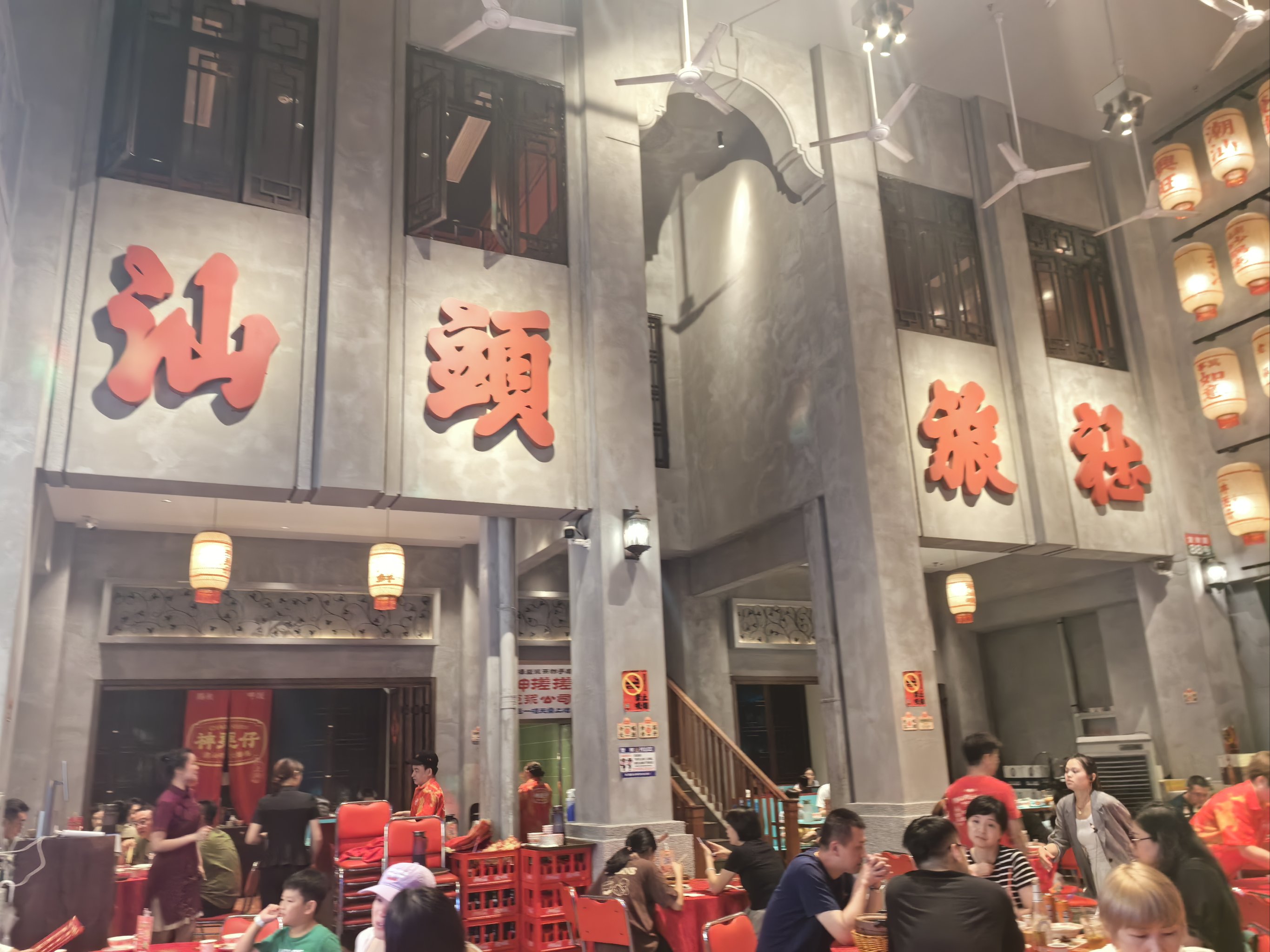 鹿鸣山庄餐厅图片