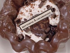 黑巧克力流心酥皮塔-B&C黄油与面包·THE GARDEN BAKERY概念店(世纪汇店)