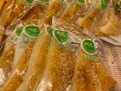 -欢誉友谊西饼店(总店)