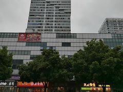 -艳阳天·非遗楚菜(武汉客厅店)