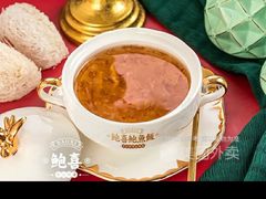 金丝甜燕-鲍喜鲍鱼饭(长治店)