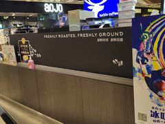 -瑞幸咖啡(东海缤纷天地店)