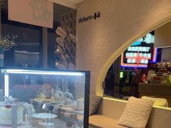 -Makumo·卷云家庭料理餐厅(美糖广场店)