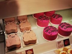 -好利来(东四店)