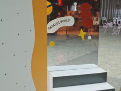 -猫的天空之城概念书店(苏州诚品店)
