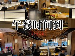 -伊喜饺子(五道口学院路店)