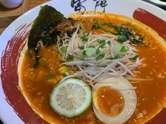 -雷门拉面店(新光天地店)