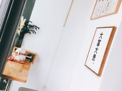 -BIJOU coffee&cocktail(龙岗万科广场店)