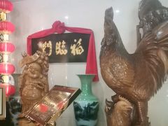 -福临门酒店·海鲜·家常菜·浑锅