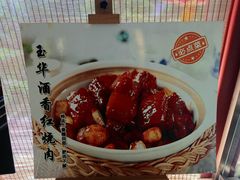 -玉华宫宾馆·餐厅(铜川驻京办店)