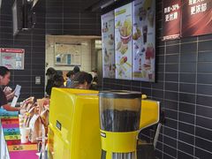 -麦当劳(中二横路店)