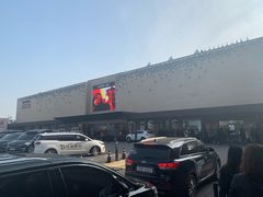 -新罗免税店(首尔总店)