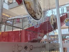 -鲜芋仙(中环百联2店)