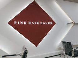 -FINE HAIR 烫染专业设计