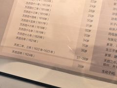 -徐霞客故居