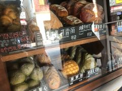 -Juicy Bakery(大学路店)