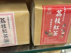 -华联发展销售中心(十月初五街店)