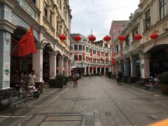 -细妹五香牛杂(步行街店)