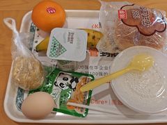 -爱康国宾体检中心(五角场万达广场分院)