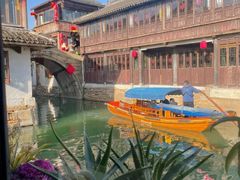 -水乡·印象咖啡馆(周庄店)