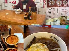 -矮子粉店1985·长沙米粉(湘春路店)