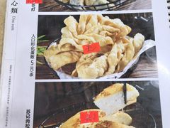 -苏记餐厅(叠南店)