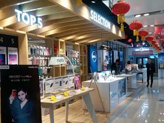 -苏宁易购(Suning Elec大连胜利广场店)