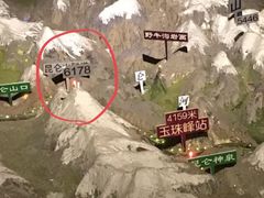 -中国铁道博物馆(正阳门馆)