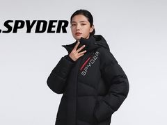 -枫叶小镇奥特莱斯