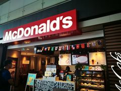 门面-麦当劳(禄口机场T2航站楼)