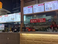 -阿依娘镇店豌杂面(三峡广场店)
