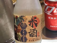 -富正毅三下锅·湘西韵味(天门山索道店)