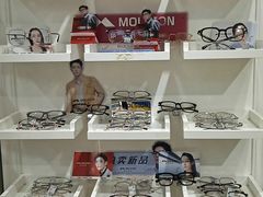 -诺柯视眼镜-蔡司依视路官方工厂店(淞南一店)