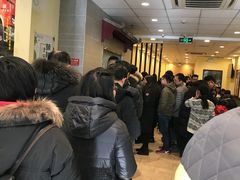-武圣羊汤·西北面(朝阳门店)