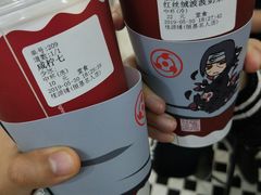 -桂桂茶(恒基名人店)