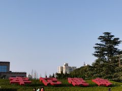 -上海市龙华烈士陵园