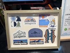 -Patagonia(三里屯SOHO店)