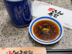 -合点寿司(美罗城店)