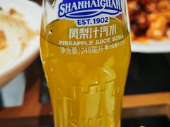 -良师门滨海人家·海鲜·家常菜(滨海城店)