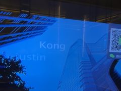 -堂会·KTV·自助餐·团建聚会(天河店)