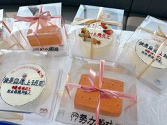 -橙呦·私人定制生日蛋糕