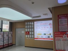 -爱齿尔口腔医院(中南院)
