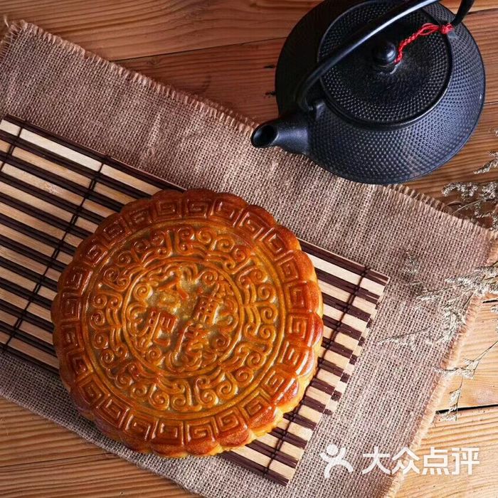 南宁明园饭店金麒麟月饼